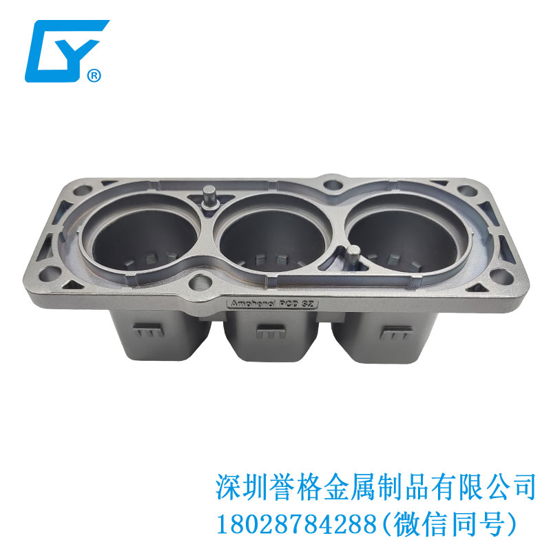 日標(biāo)智能充電樁有應(yīng)用鋅合金壓鑄模具嗎？